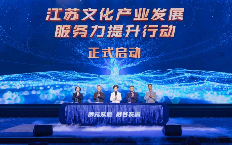 北京:一座文化交流的桥梁