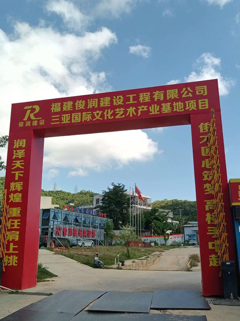 文化之夜:一场难忘的组织艺术交流活动